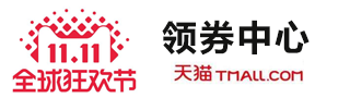 天天白菜